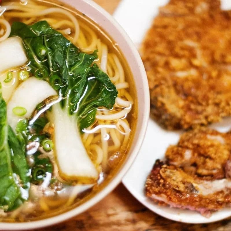 N3. Pho Pork Noodle Soup